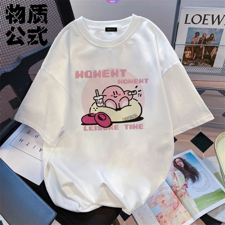 Gofret Wear Moment Beyaz Unisex Oversize T-shirt