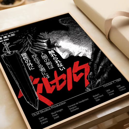 Anime Berserk Guts Poster Tablo