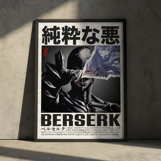 Berserk Tablo