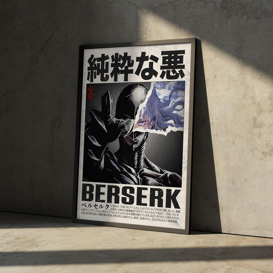 Berserk Tablo