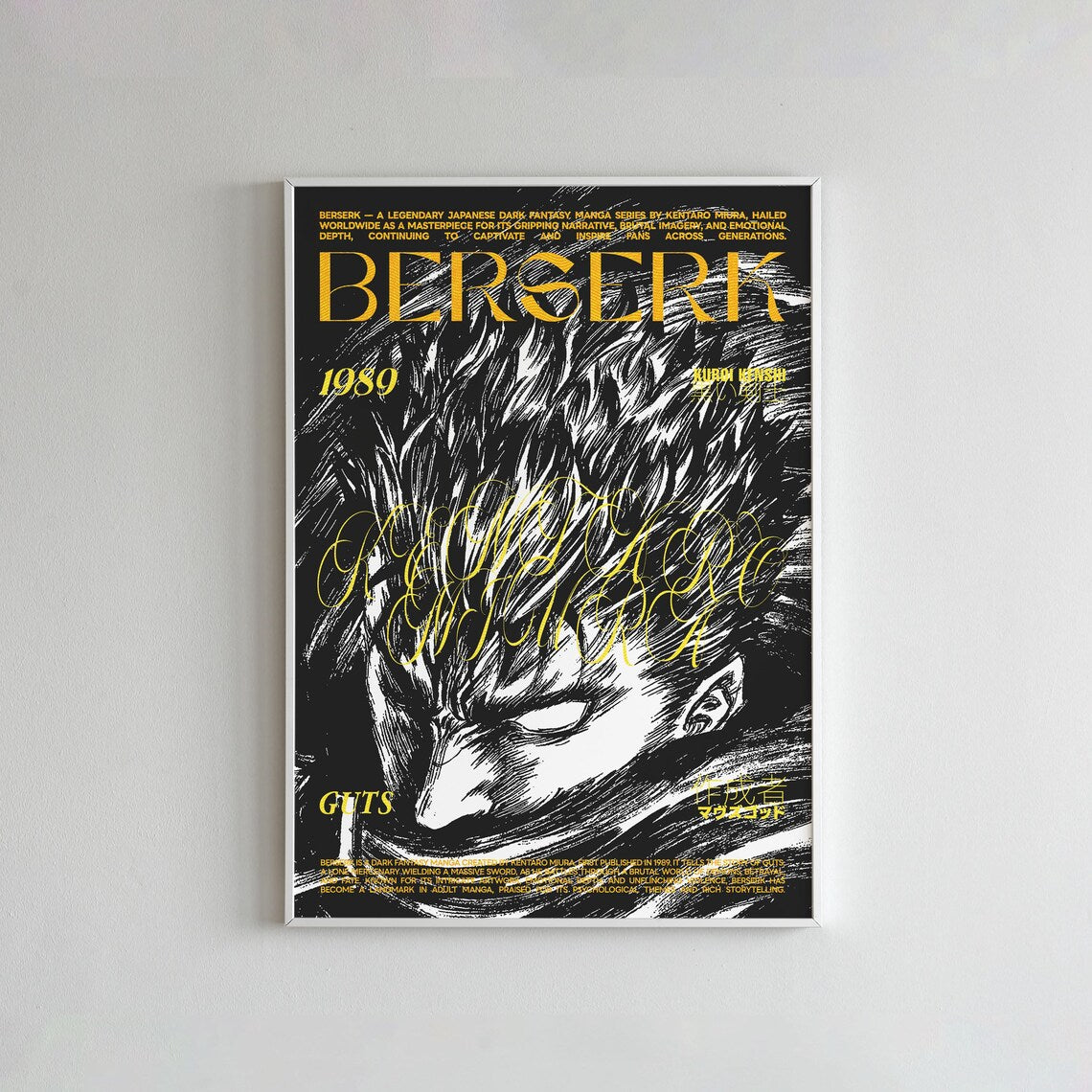 Berserk Tablo