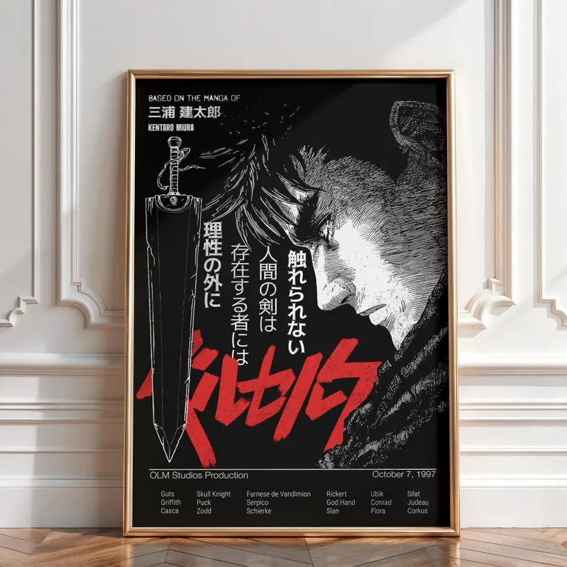 Anime Berserk Guts Poster Tablo