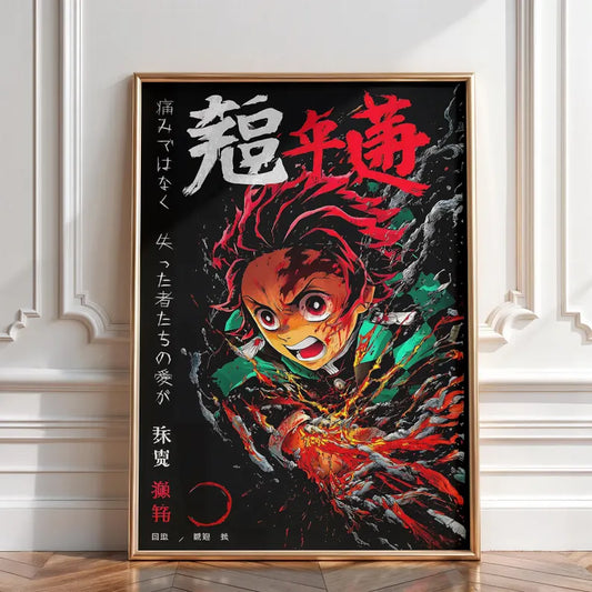 Anime Demon Slayer Tanjiro Kamado Tablo