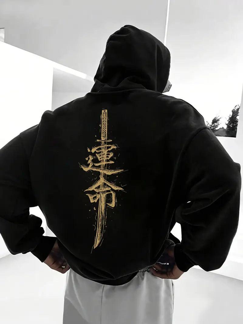 Düz Siyah Unisex Oversize Katana Baskılı Sweatshirt