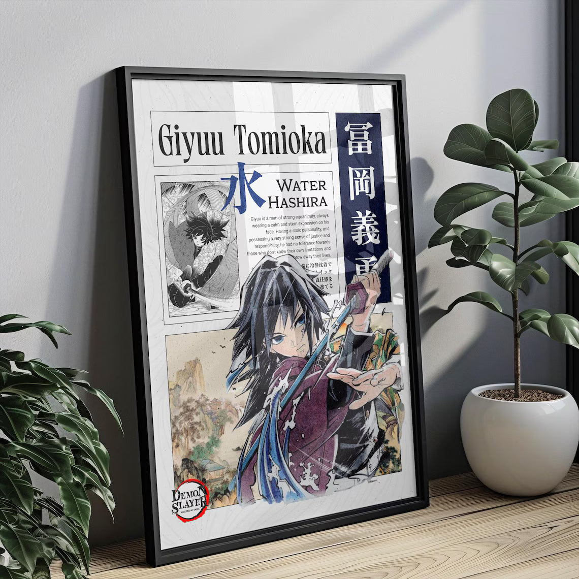 Anime Demon Slayer Giyuu Tomioka Tablo
