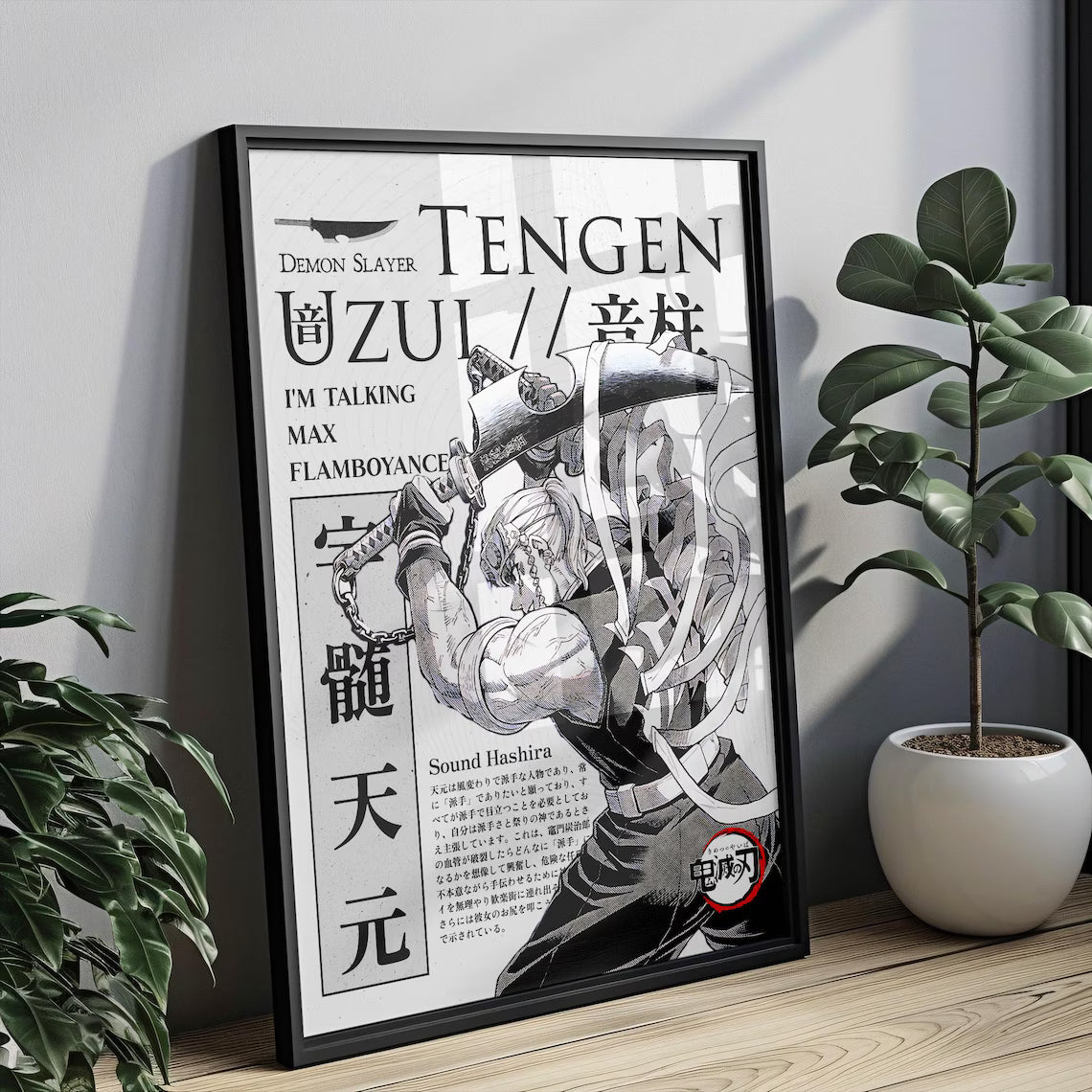 Anime Demon Slayer Tengen Uzui Tablo